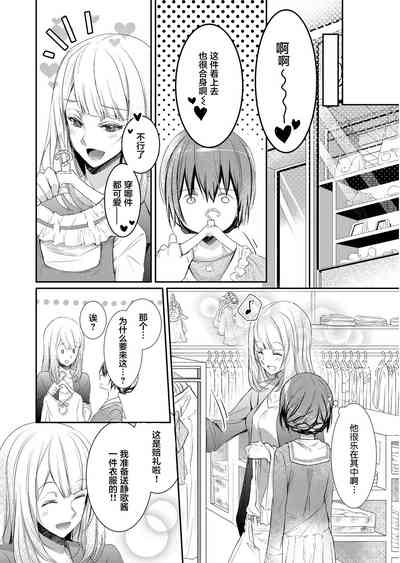 第22頁圖