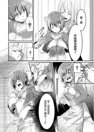 第26頁圖