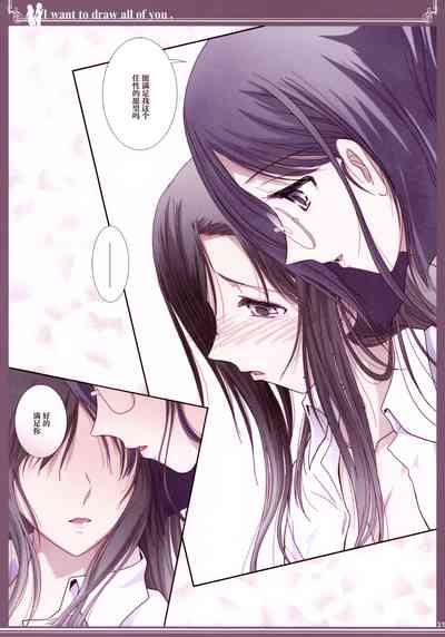 第30頁圖