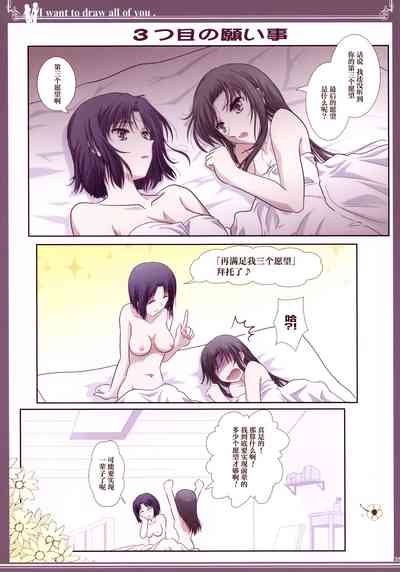 第34頁圖