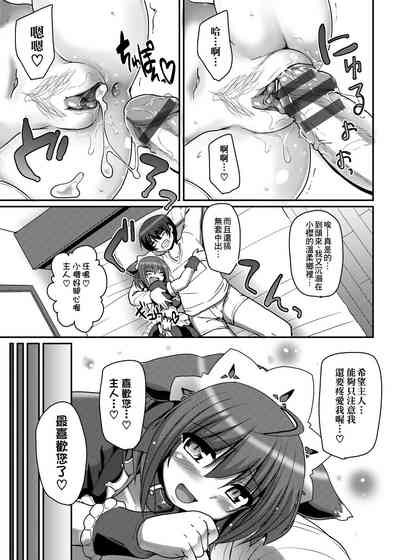第110頁圖