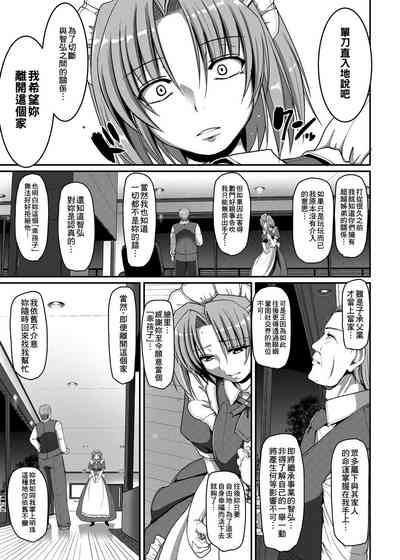 第126頁圖