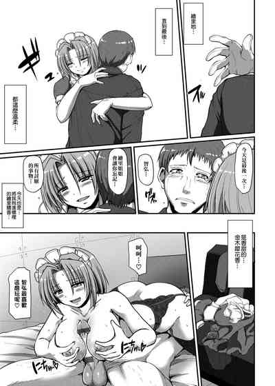 第130頁圖