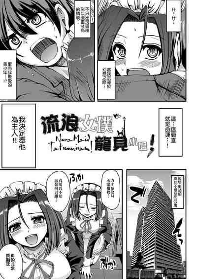 第146頁圖