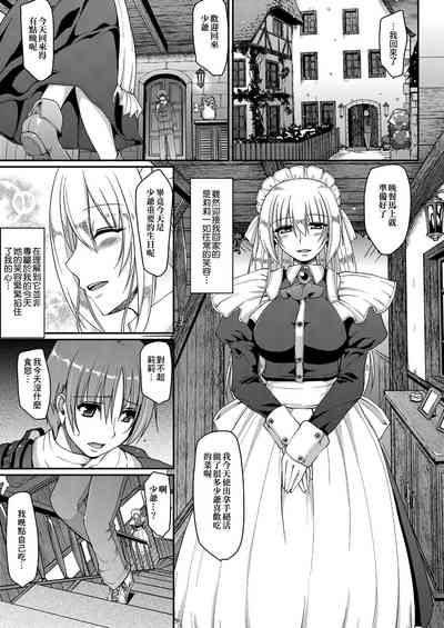 第178頁圖