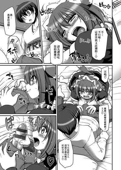 第94頁圖