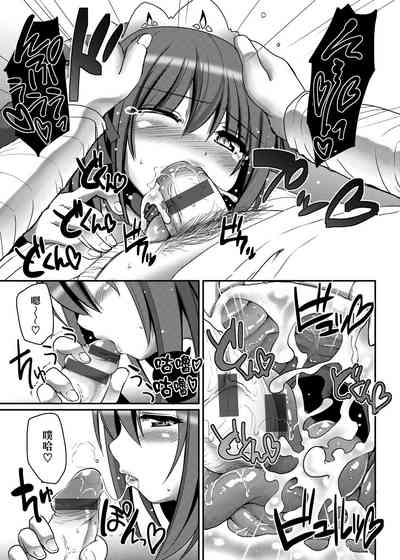 第98頁圖