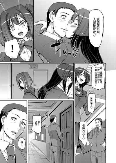 第106页图