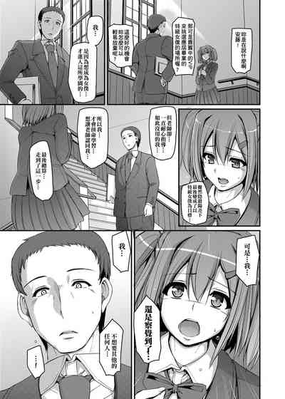 第114页图