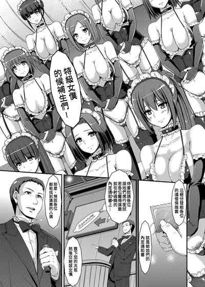 第118页图