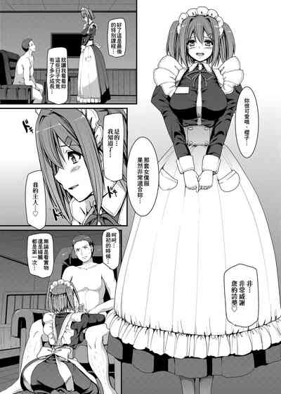 第146页图