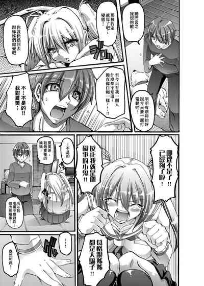第174页图