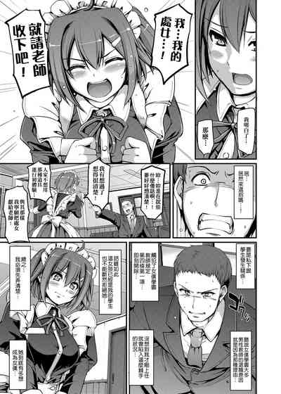 第22页图