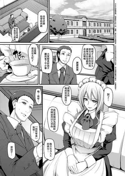第74页图