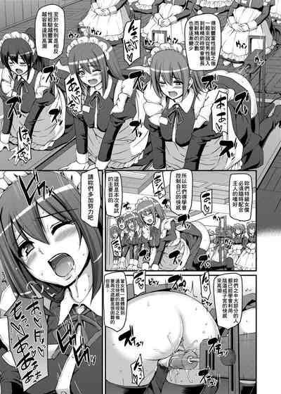 第78页图