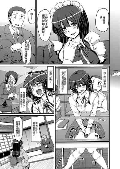 第82页图