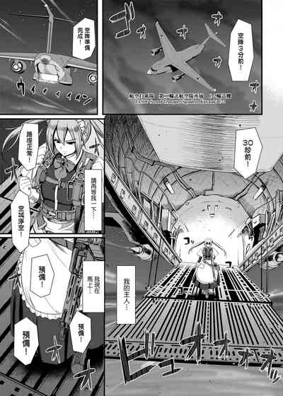 第10页图