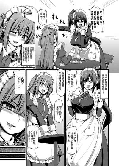 第110页图