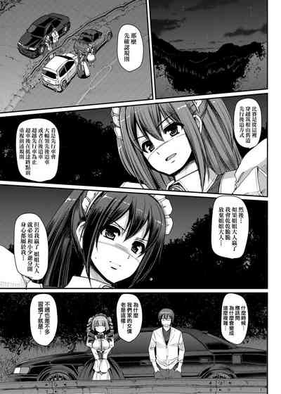 第142页图