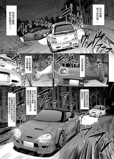 第146页图