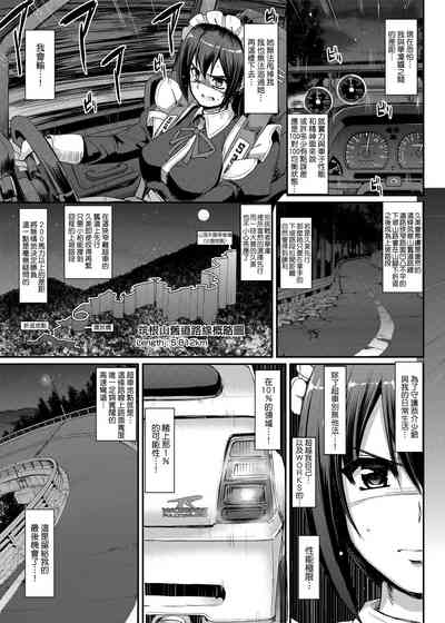 第150页图
