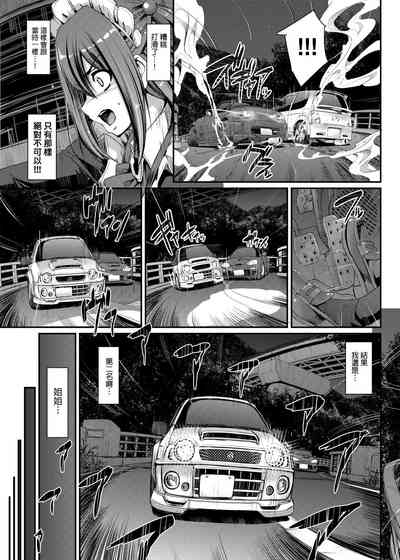 第154页图