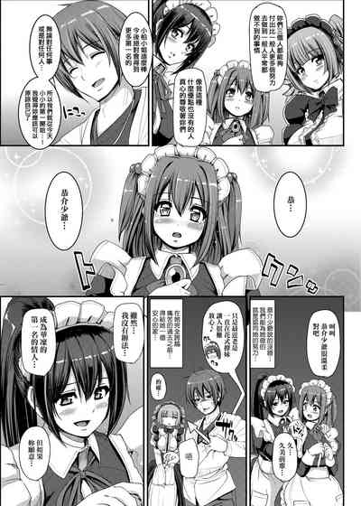 第158页图