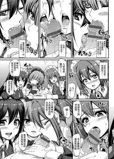 第162页图