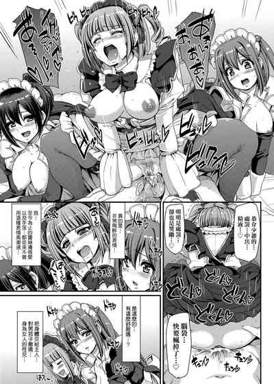第182页图
