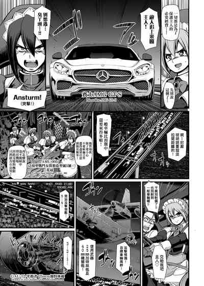 第22页图