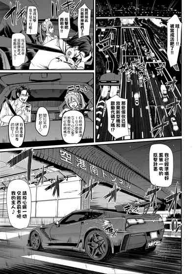 第26页图