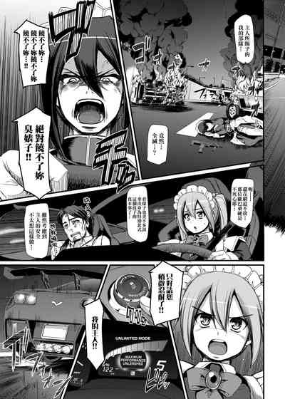 第30页图