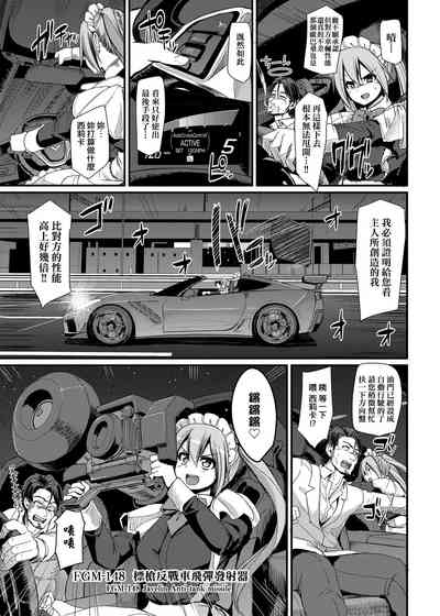 第34页图