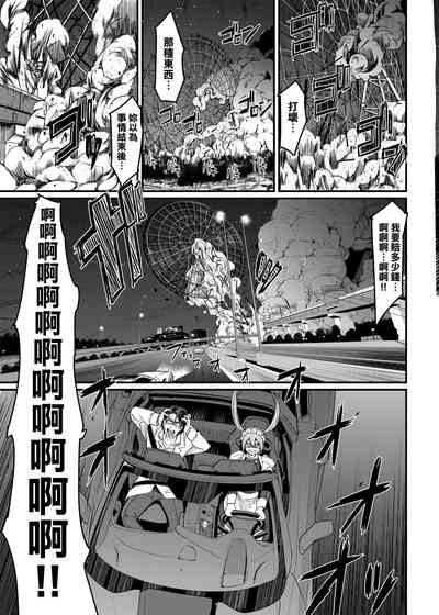 第38页图