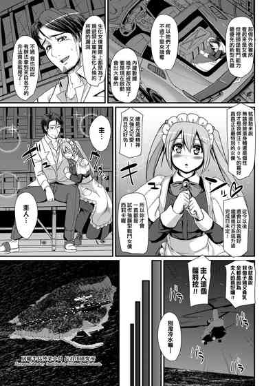 第42页图