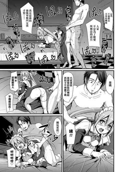 第54页图