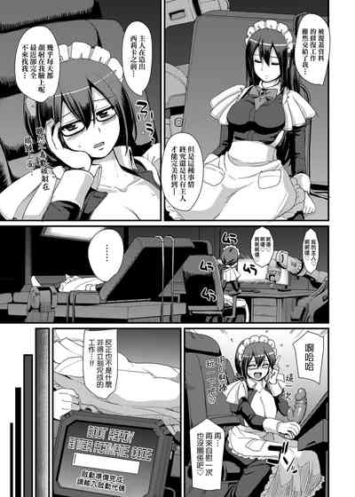第62页图