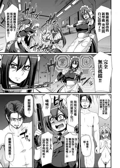 第70页图