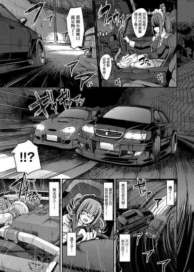 第78页图