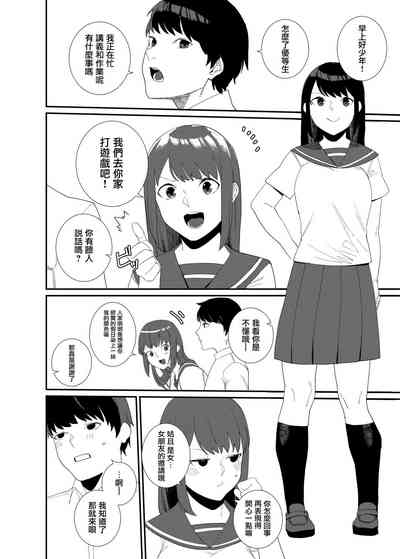 第10頁圖