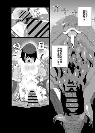 第6頁圖