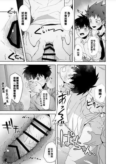 第26頁圖