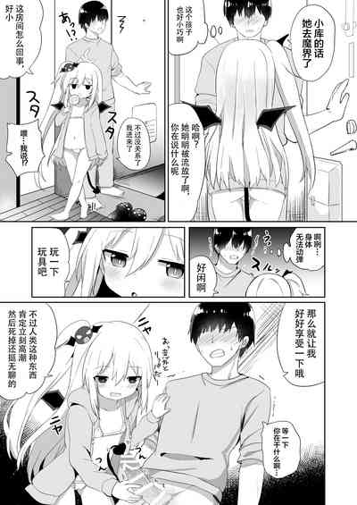 第14頁圖