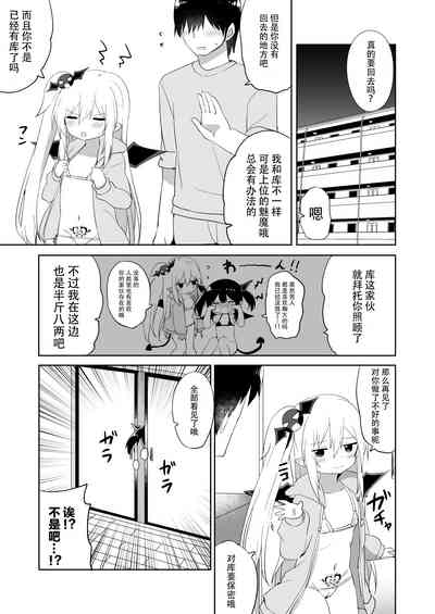 第34頁圖