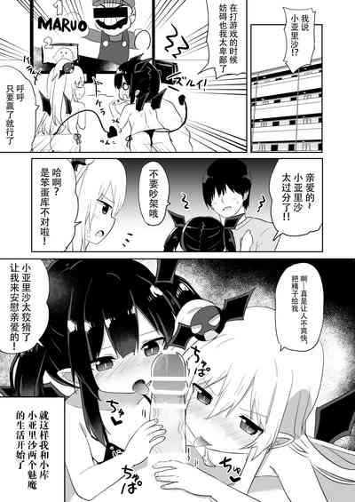 第42頁圖