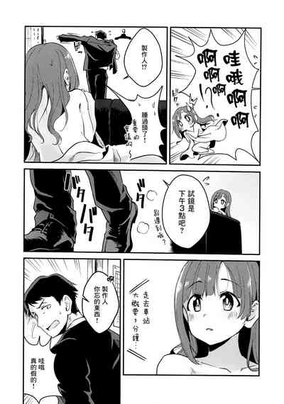 第14页图