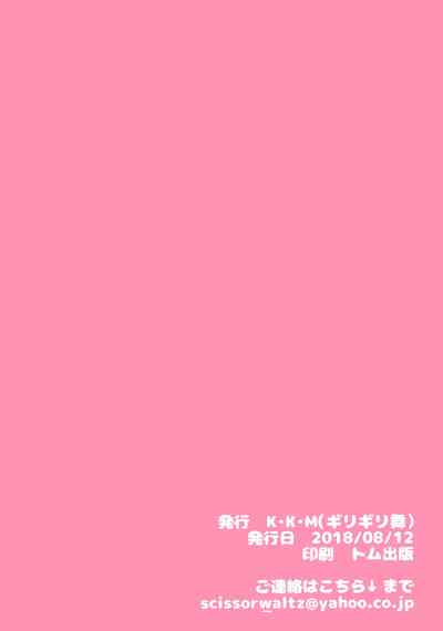 第18页图