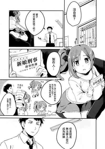 第2页图