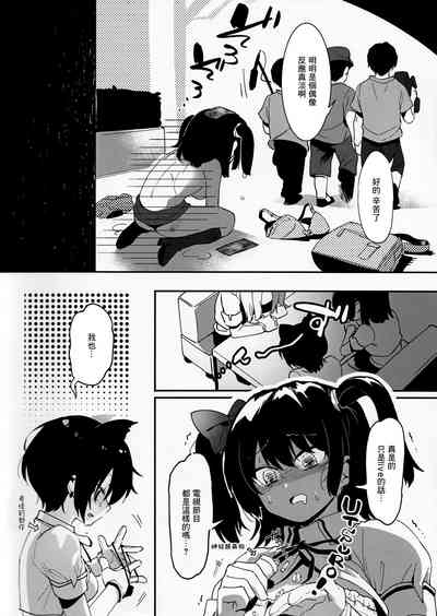 第14页图