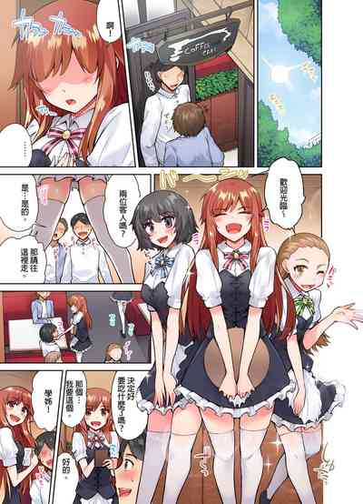 第18页图